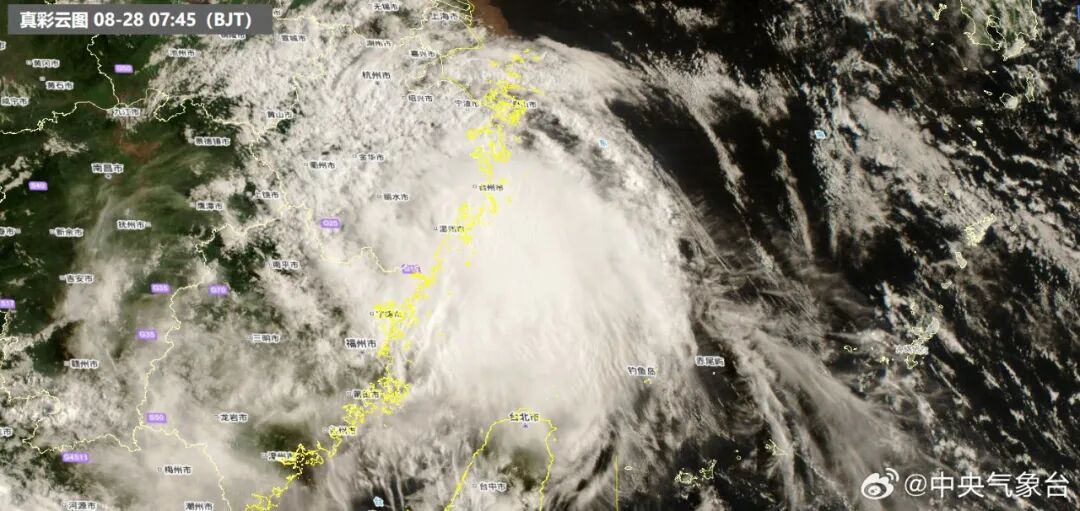 台风“沙德尔”已登陆！强降雨或将波及9省区