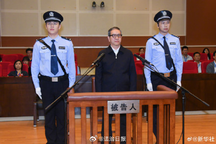 蒋超良一审被判处死缓 蒋超良一审被判处死缓