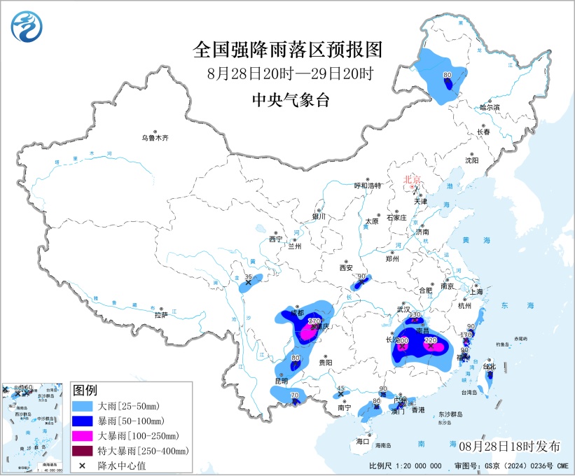 多预警齐发!闽赣湘等地谨防山洪地质灾害 多预警齐发!闽赣湘等地谨防山洪地质灾害