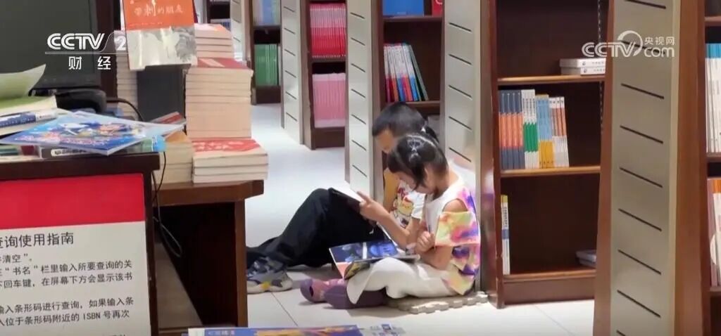 蝌学零距离 | 买齐“学霸同款”，成绩就能变好？开学季别把“买装备”当成“学会了”