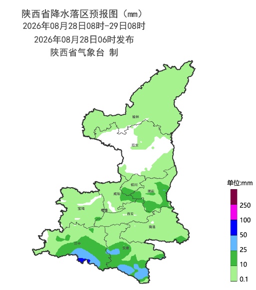 降温！陕西中到大雨、暴雨+雷暴大风今日抵达！最低温18℃，注意添衣→