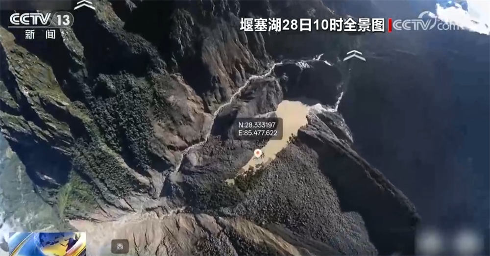 直击吉隆县救援一线｜堰塞湖风险逐渐减小 救援工作正在有序展开