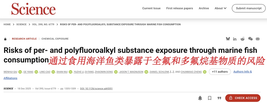 这3种吃鱼的隐患要警惕,或会增加多种癌的发生风险,再馋也要管住嘴 这3种吃鱼的隐患要警惕,或会增加多种癌的发生风险,再馋也要管住嘴