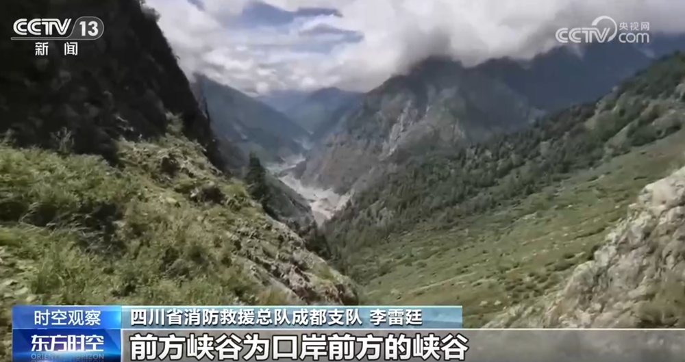 救援队伍到达吉隆口岸救援核心位置展开搜救 多方救援力量向吉隆口岸推进 救援队伍到达吉隆口岸救援核心位置展开搜救 多方救援力量向吉隆口岸推进