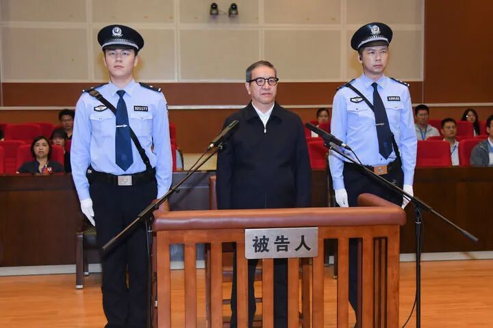 受贿数额特别巨大！蒋超良一审被判死缓