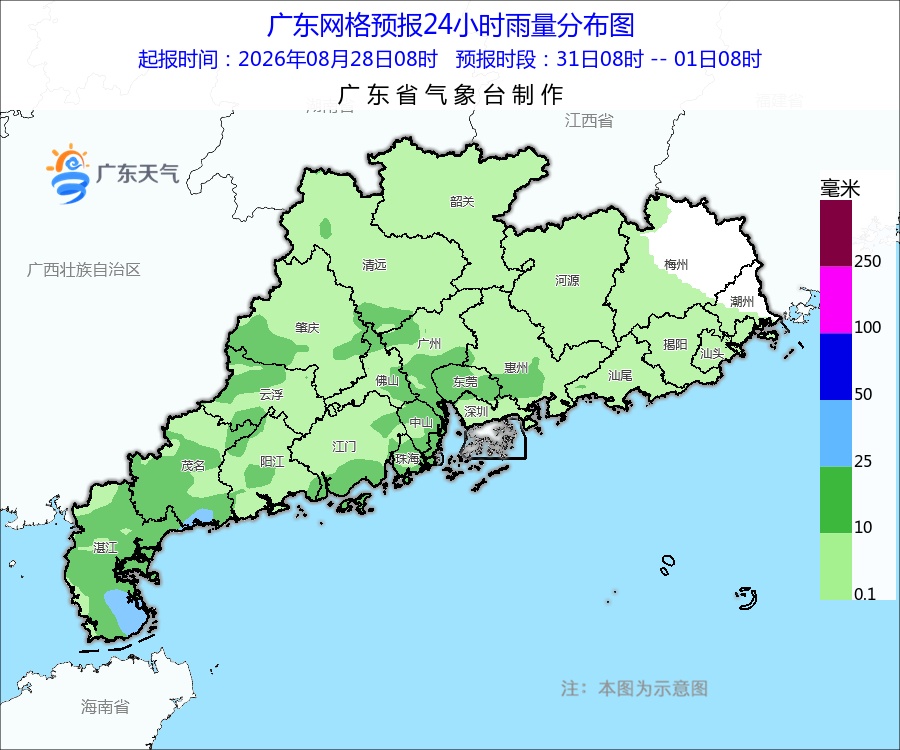 台风 “沙德尔”今夜影响广东,多趟列车停运→ 台风 “沙德尔”今夜影响广东,多趟列车停运→