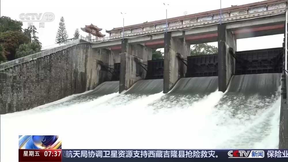 水利部调度水利工程应对台风“沙德尔”影响