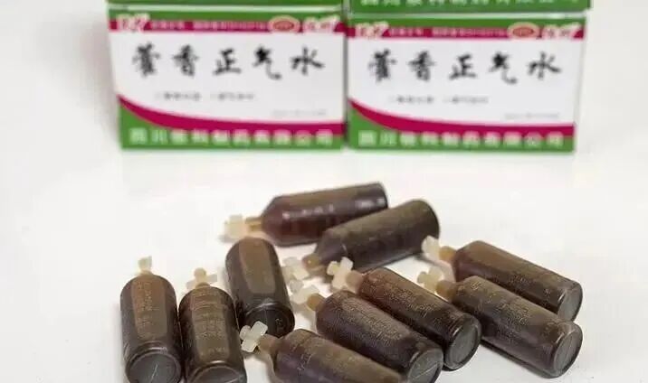 5岁孩子服用这药后休克昏迷,很多家长拿来当解暑药,专家提醒 5岁孩子服用这药后休克昏迷,很多家长拿来当解暑药,专家提醒