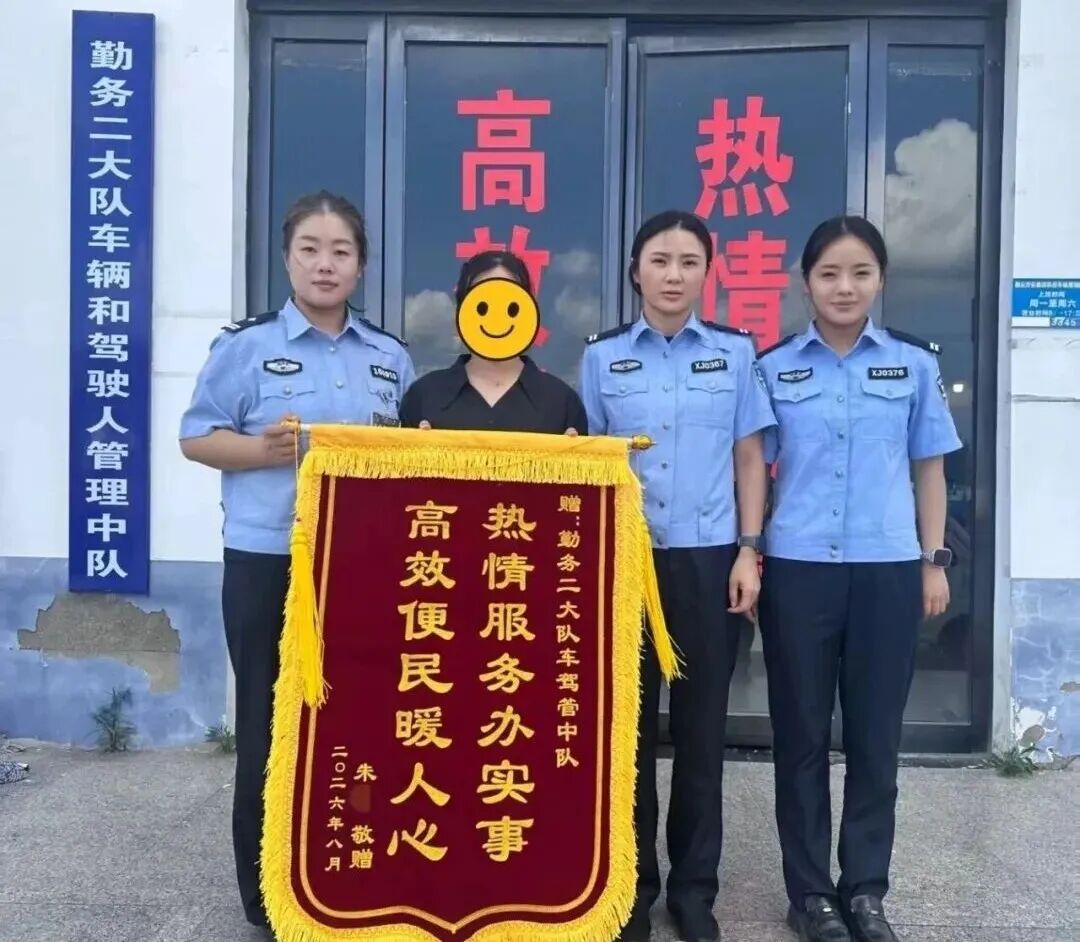 九旬老人迷路街头,结局很暖! 九旬老人迷路街头,结局很暖!