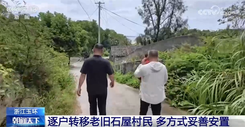 多地多部门积极应对台风“沙德尔”影响 多点发力、全力以赴保民生保安全