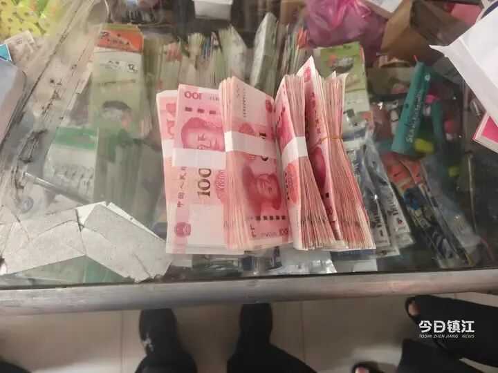 5万元现金，保住了！