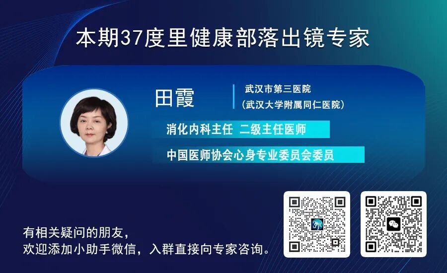 一盘腌菜下肚，嘴唇、舌尖、指甲青紫！这个致命错误千万别犯