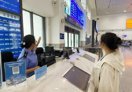 突发地震！铁路部门紧急扣停列车
