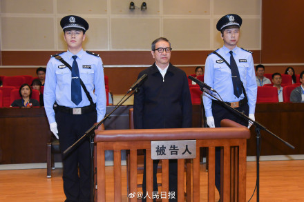 蒋超良受贿案一审宣判 蒋超良受贿案一审宣判