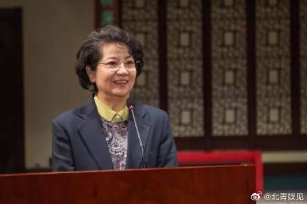京剧表演艺术家李维康去世 享年79岁