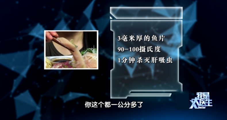 这3种吃鱼的隐患要警惕,或会增加多种癌的发生风险,再馋也要管住嘴 这3种吃鱼的隐患要警惕,或会增加多种癌的发生风险,再馋也要管住嘴