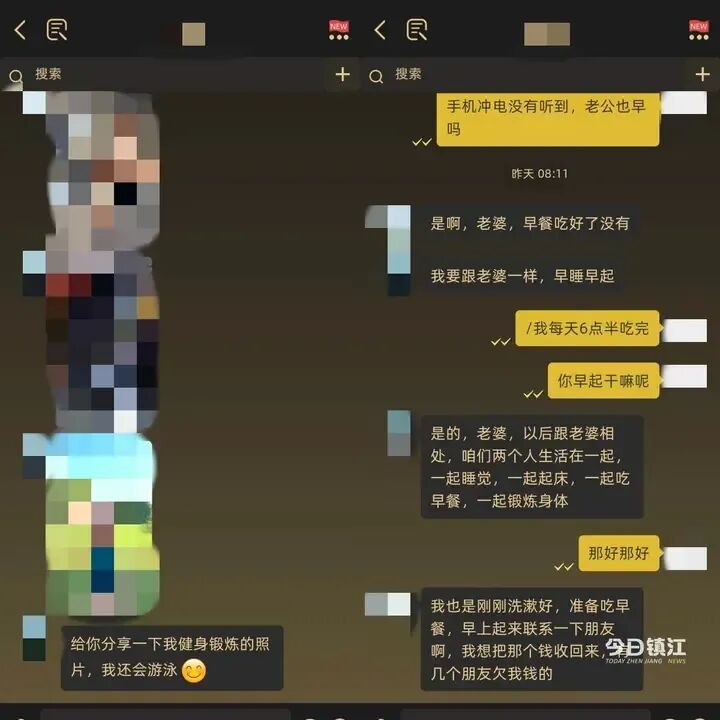 5万元现金，保住了！