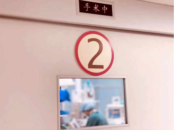 一直在打“网红减肥针”,手术被紧急叫停!医生的一句话救了他一命…… 一直在打“网红减肥针”,手术被紧急叫停!医生的一句话救了他一命……