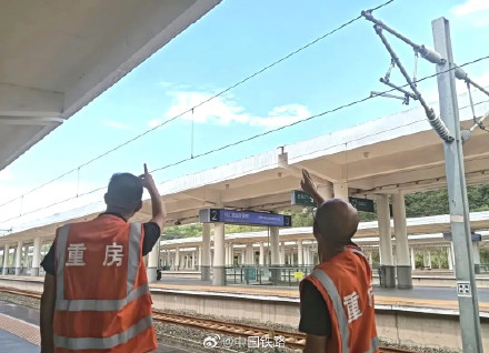 突发地震！铁路部门紧急扣停列车