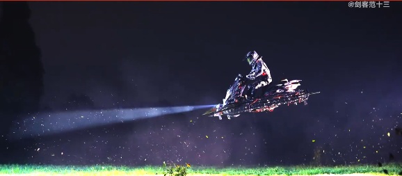“御剑飞行”博主又整活了,手搓飞行电动车试飞成功,网友:科幻片成真了? “御剑飞行”博主又整活了,手搓飞行电动车试飞成功,网友:科幻片成真了?
