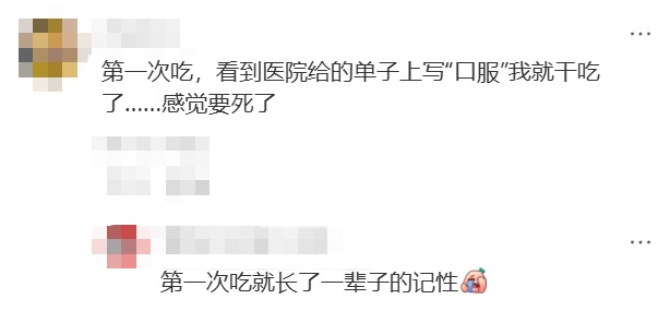 女子干吞止泻药导致咽喉糜烂！医生提醒：吃它千万别“图省事”