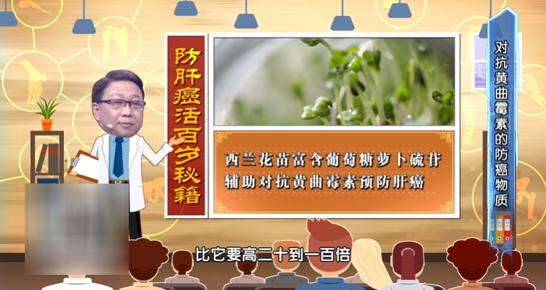 这3种吃鱼的隐患要警惕,或会增加多种癌的发生风险,再馋也要管住嘴 这3种吃鱼的隐患要警惕,或会增加多种癌的发生风险,再馋也要管住嘴