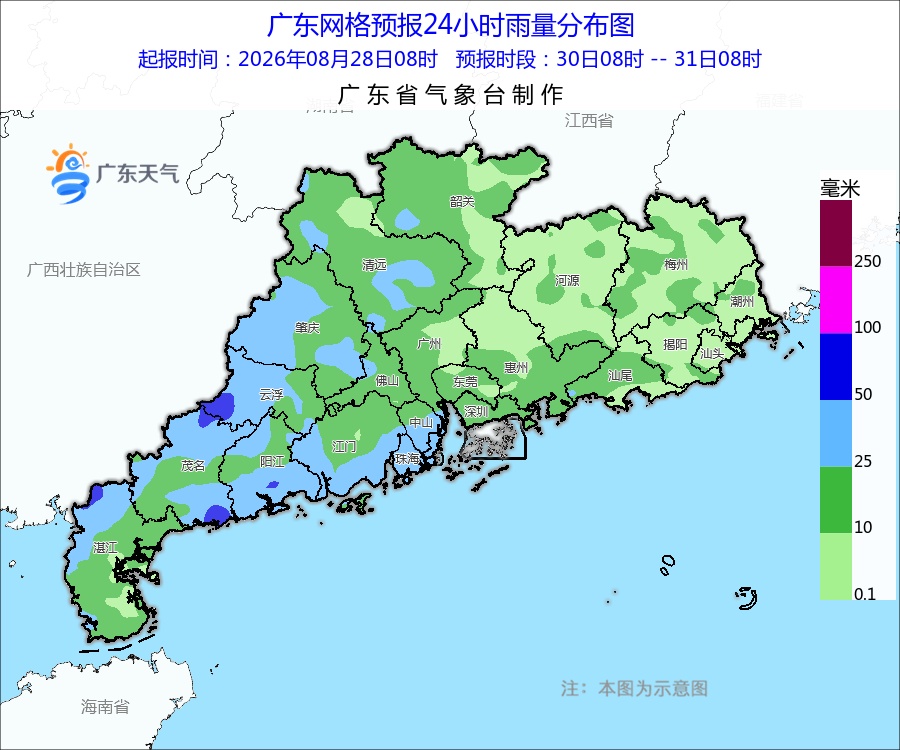 台风 “沙德尔”今夜影响广东,多趟列车停运→ 台风 “沙德尔”今夜影响广东,多趟列车停运→