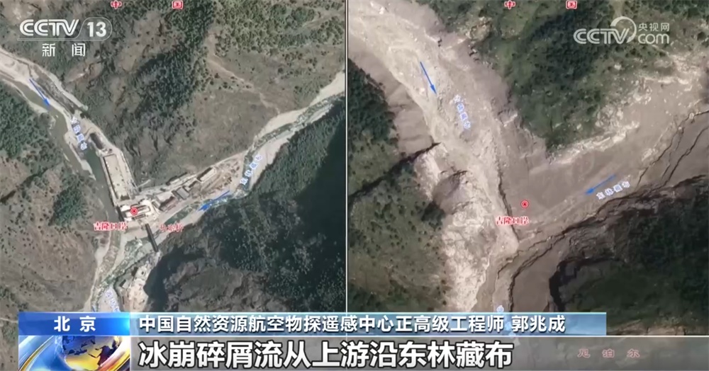 西藏吉隆泥石流灾害三维影像图首次公布 泥石流出现罕见“逆流而上”现象 西藏吉隆泥石流灾害三维影像图首次公布 泥石流出现罕见“逆流而上”现象