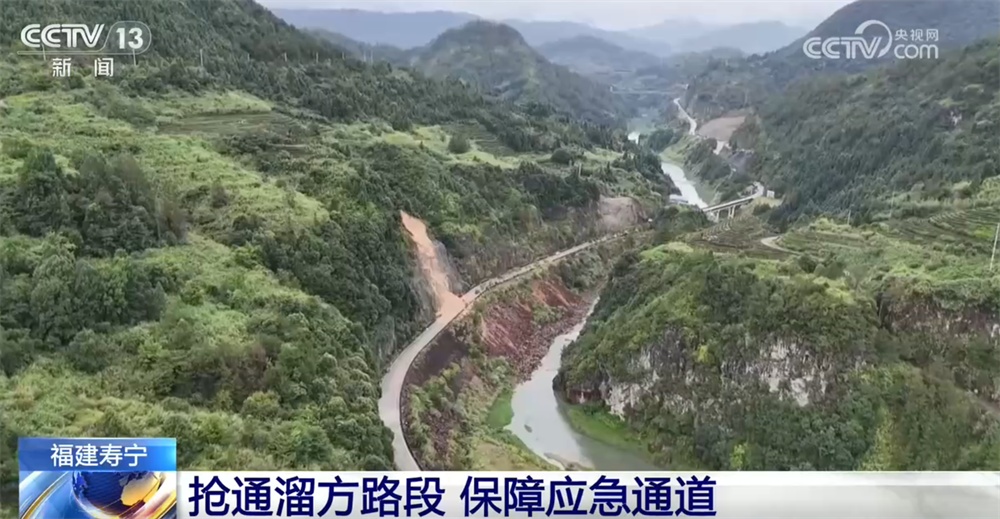 多地多部门积极应对台风“沙德尔”影响 多点发力、全力以赴保民生保安全