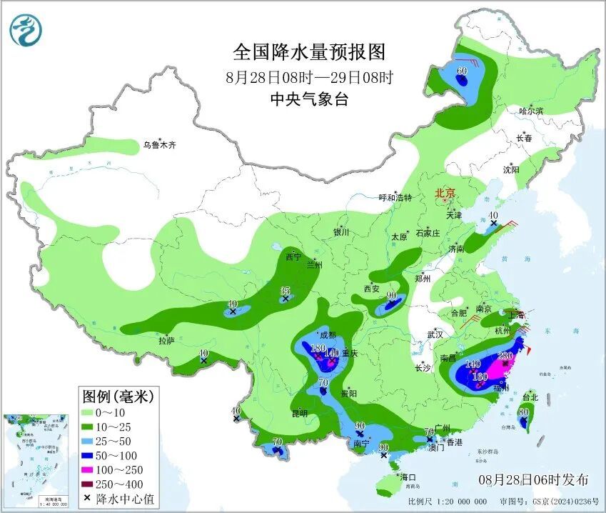 台风“沙德尔”已登陆！强降雨或将波及9省区