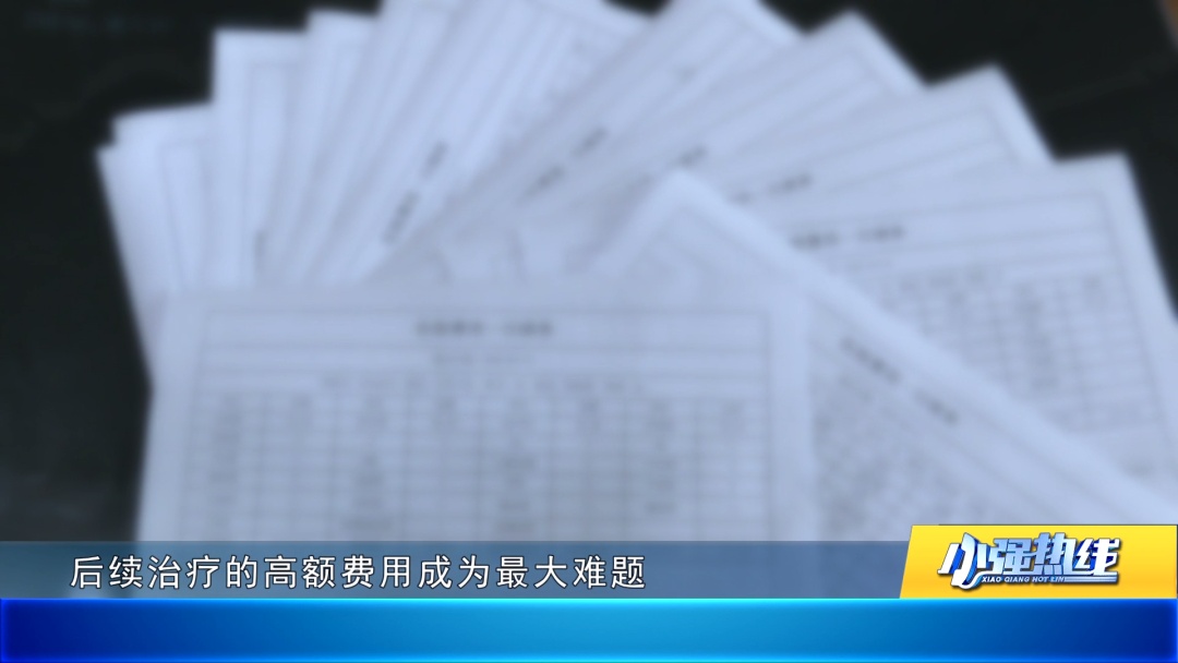 揪心！佛山2岁女童被“咬伤”四指，或致终身残疾！家长直指“凶手”是商场的摇摇车
