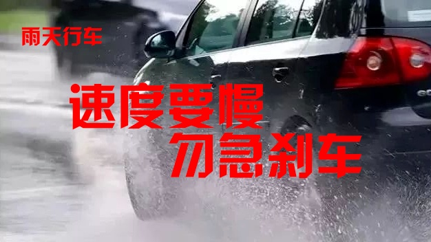 局地有暴雨,甘肃降雨持续!行车注意防范 局地有暴雨,甘肃降雨持续!行车注意防范
