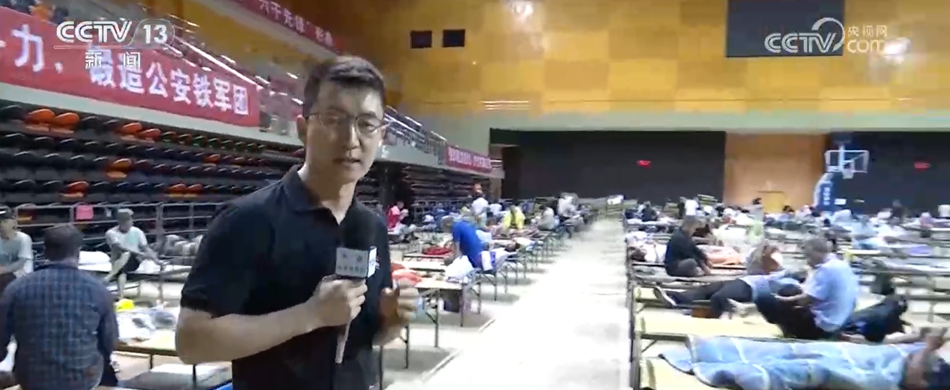 迎战台风“沙德尔” 温州提前转移群众 大型安置点全力兜底
