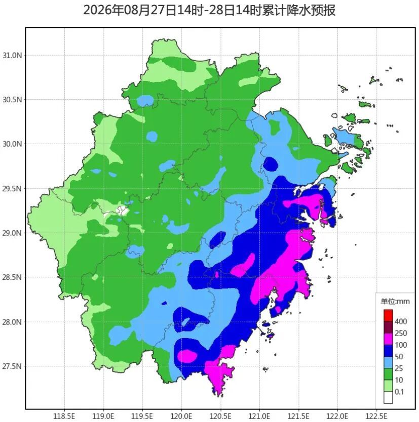 局部14级大风!台风“沙德尔”直扑浙江,多地暴雨大暴雨,浙中南风力强劲,小心防护 局部14级大风!台风“沙德尔”直扑浙江,多地暴雨大暴雨,浙中南风力强劲,小心防护