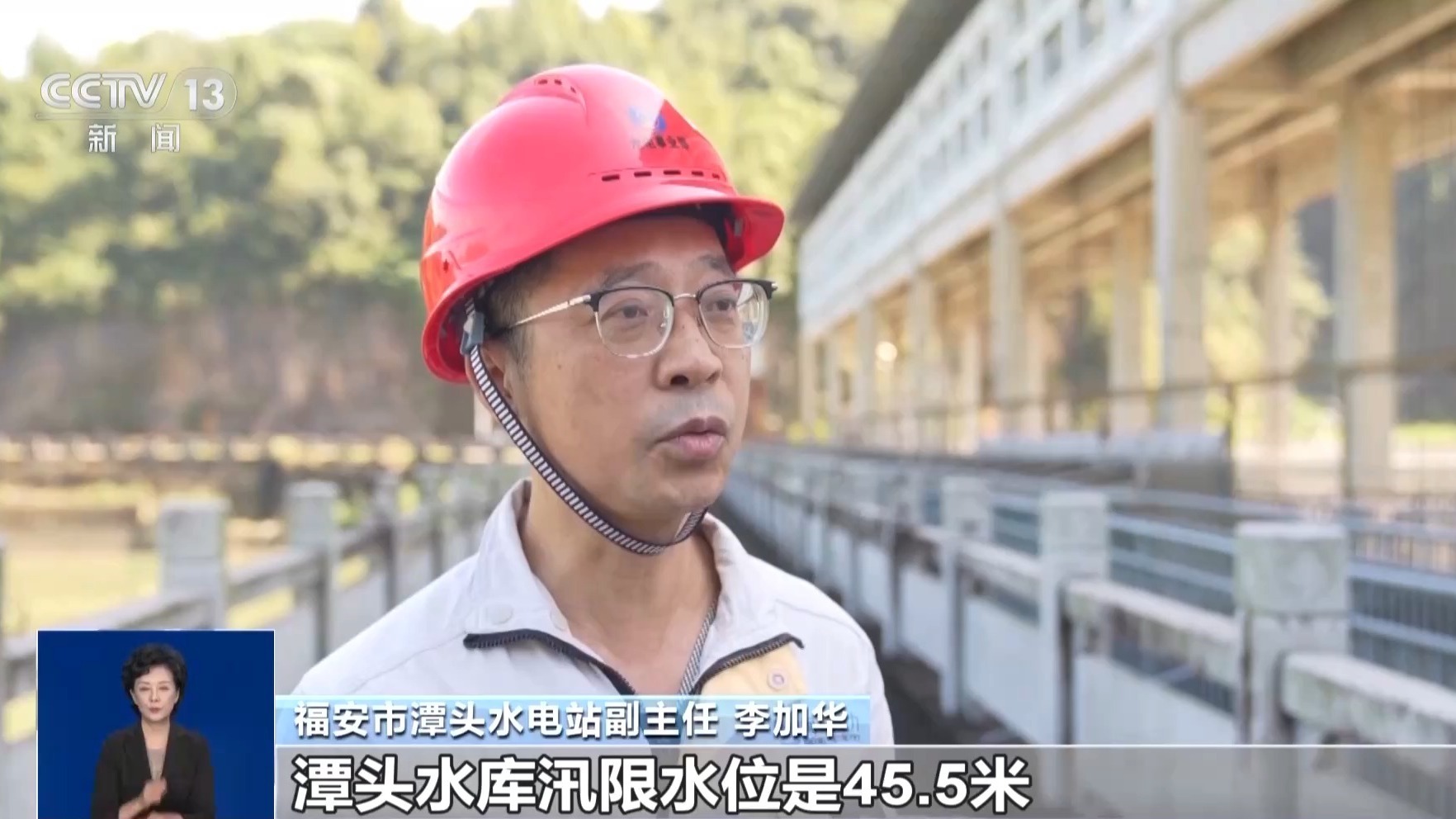 台风“沙德尔”逼近 浙闽等多地积极防御