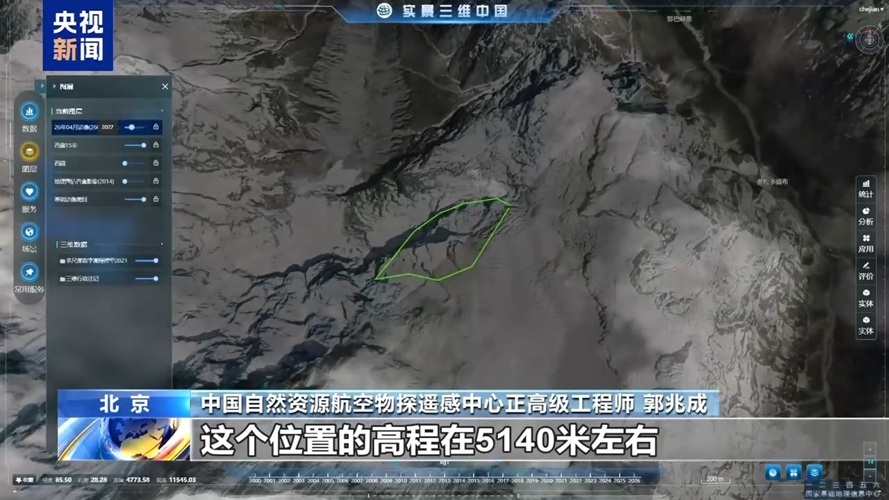 西藏吉隆泥石流灾害三维影像图首次公布 专家详解灾害成因 西藏吉隆泥石流灾害三维影像图首次公布 专家详解灾害成因