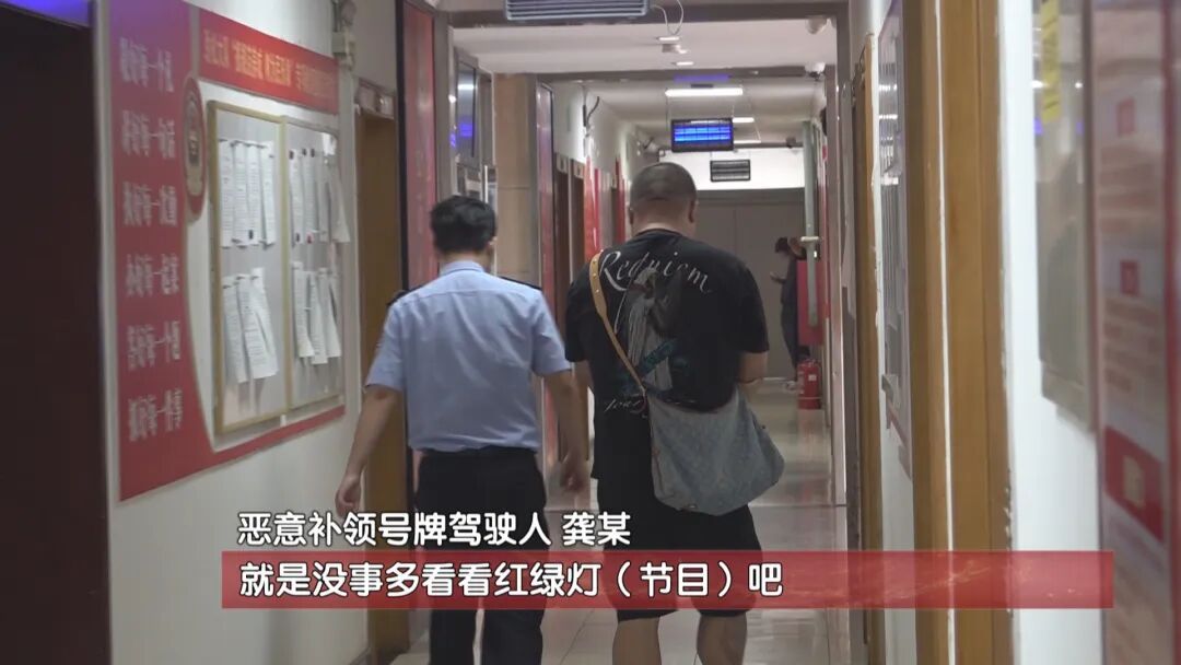 30万粉丝美食博主骗补京A号牌，辩称是为方便进三环探店！警方：拘！