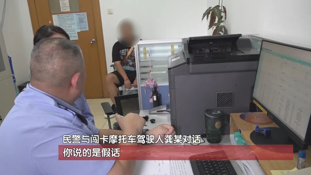 30万粉丝美食博主骗补京A号牌，辩称是为方便进三环探店！警方：拘！