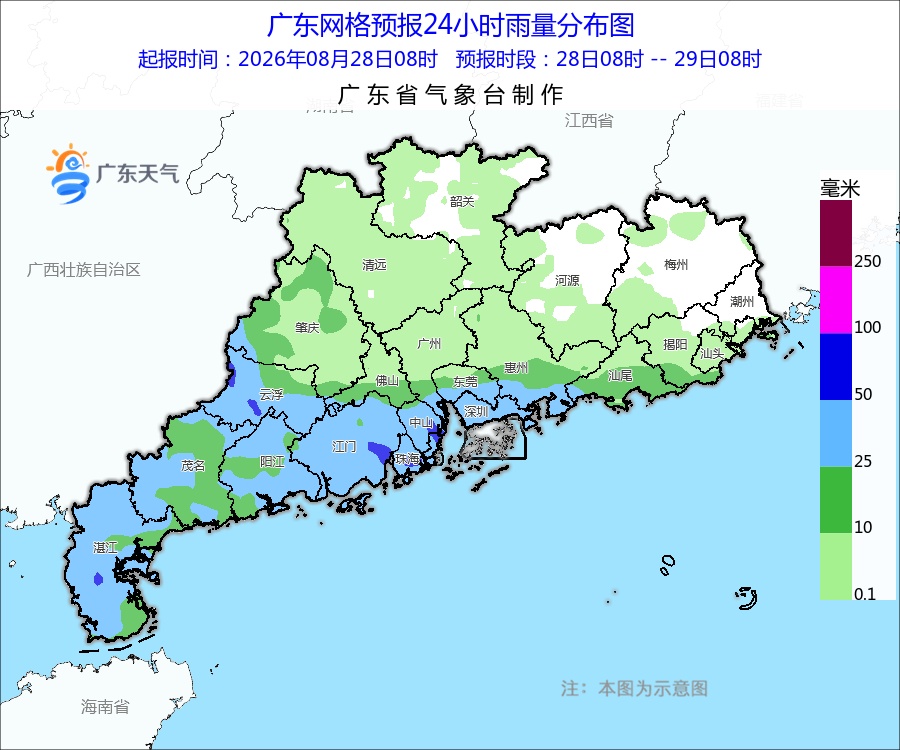 台风 “沙德尔”今夜影响广东,多趟列车停运→ 台风 “沙德尔”今夜影响广东,多趟列车停运→