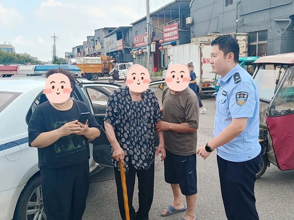 九旬老人迷路街头,结局很暖! 九旬老人迷路街头,结局很暖!