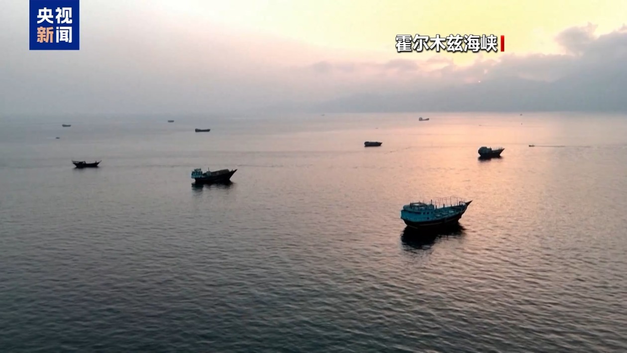 伊朗官员:伊方已准备好一份对美条件清单 伊朗官员:伊方已准备好一份对美条件清单