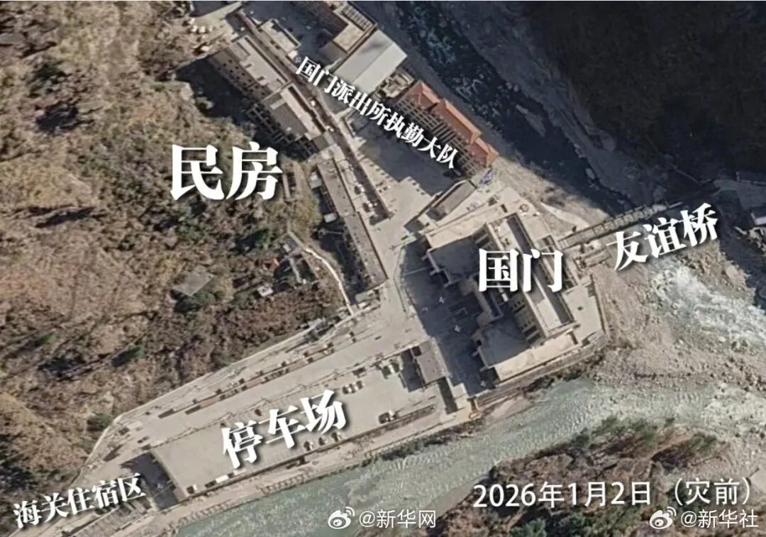 西藏吉隆泥石流灾害前后对比图:国门等建筑物完全消失 西藏吉隆泥石流灾害前后对比图:国门等建筑物完全消失