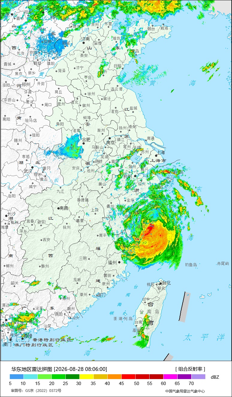50天内三个台风登陆浙江玉环！为何今年台风频频“锁定”浙江？
