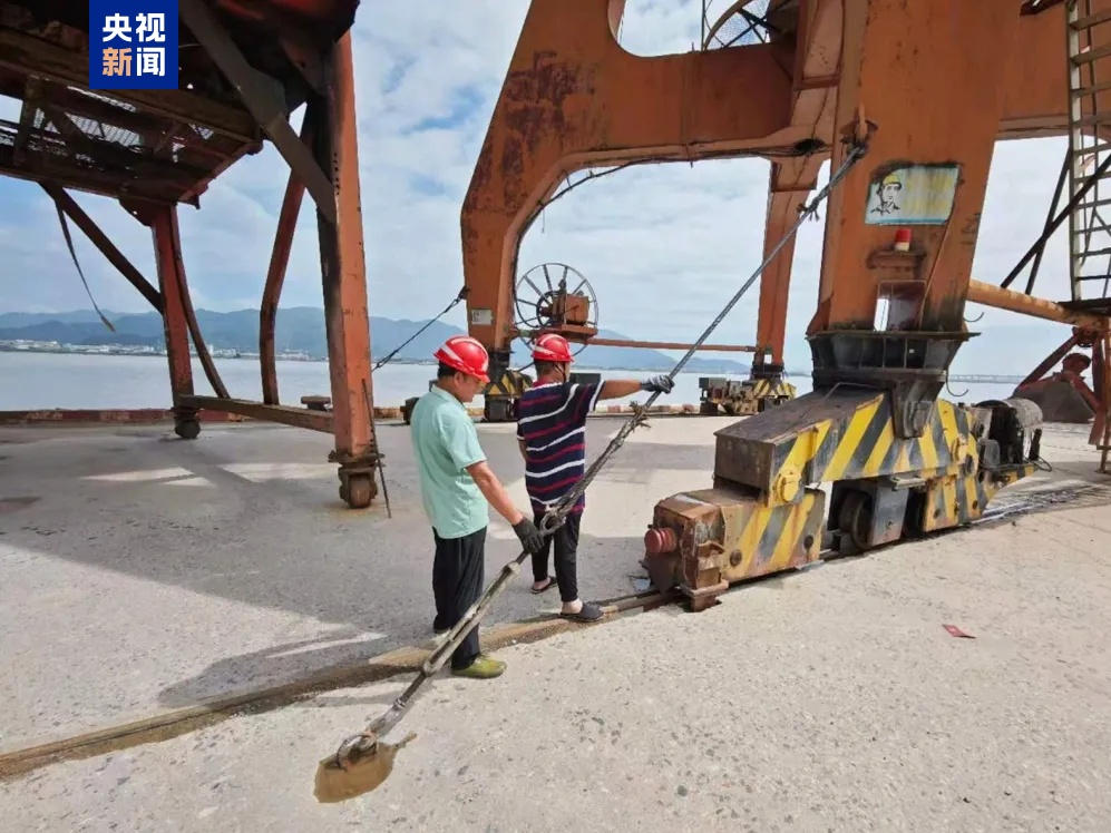 浙闽沪港航系统多举措防台风 筑牢水上安全防线