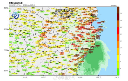 “沙德尔”登陆地南侧降雨更强