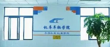 男生高考超过本科线157分却报考高职！老师劝他复读，本人：想当火车司机