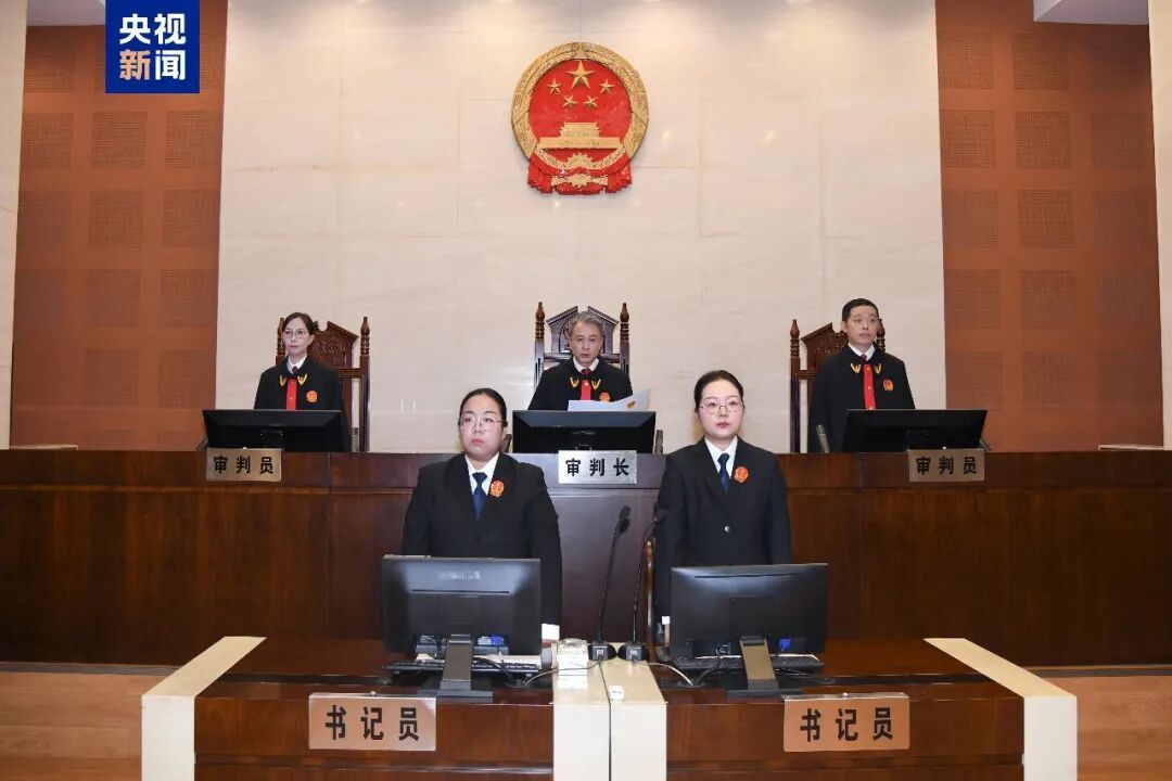 受贿7.46亿余元 蒋超良一审被判死缓，依法减为无期徒刑后，终身监禁，不得减刑、假释