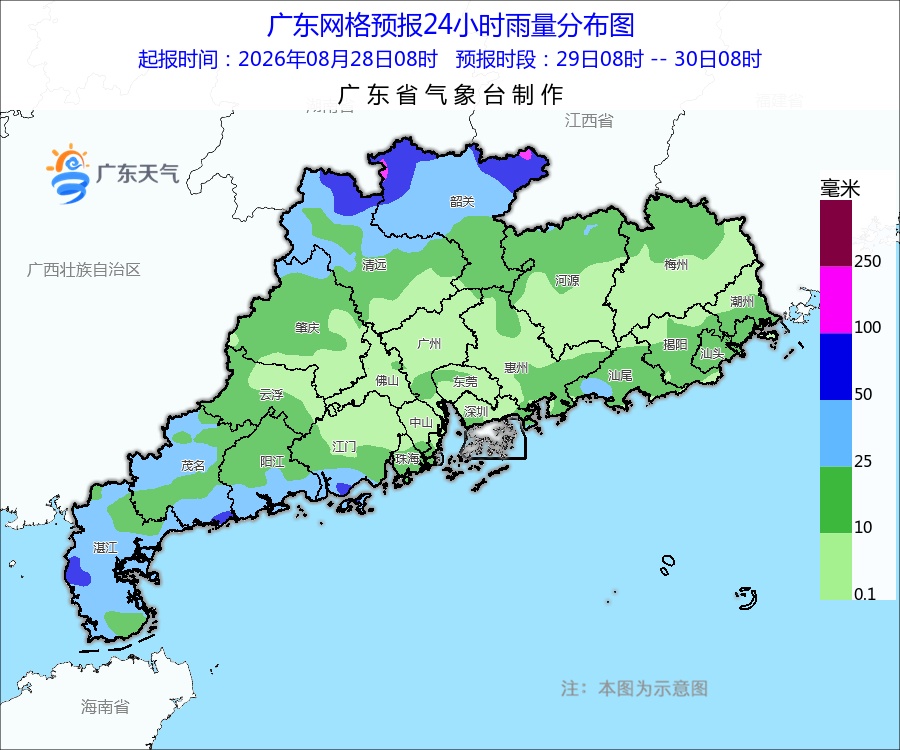 台风 “沙德尔”今夜影响广东,多趟列车停运→ 台风 “沙德尔”今夜影响广东,多趟列车停运→