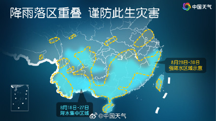 沙德尔在南方持续洒水 未来还可能横穿南方重返大海? 沙德尔在南方持续洒水 未来还可能横穿南方重返大海?