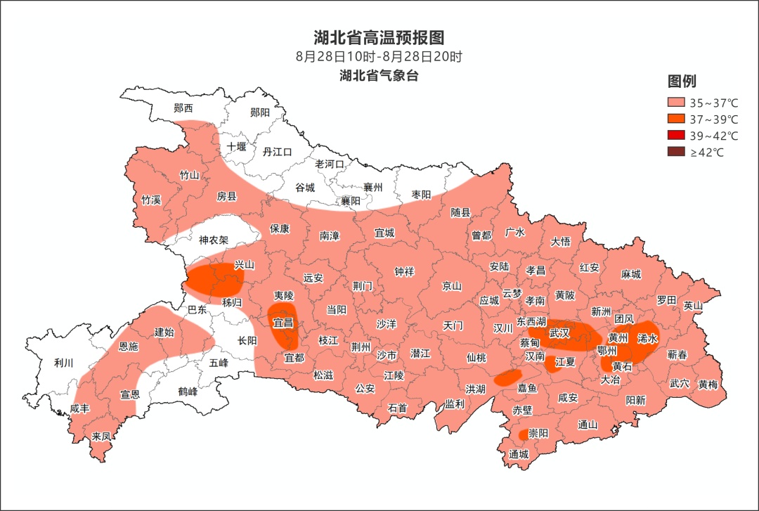 湖北高温退！退！退！雷雨组团来“报到”，开学出行提醒→